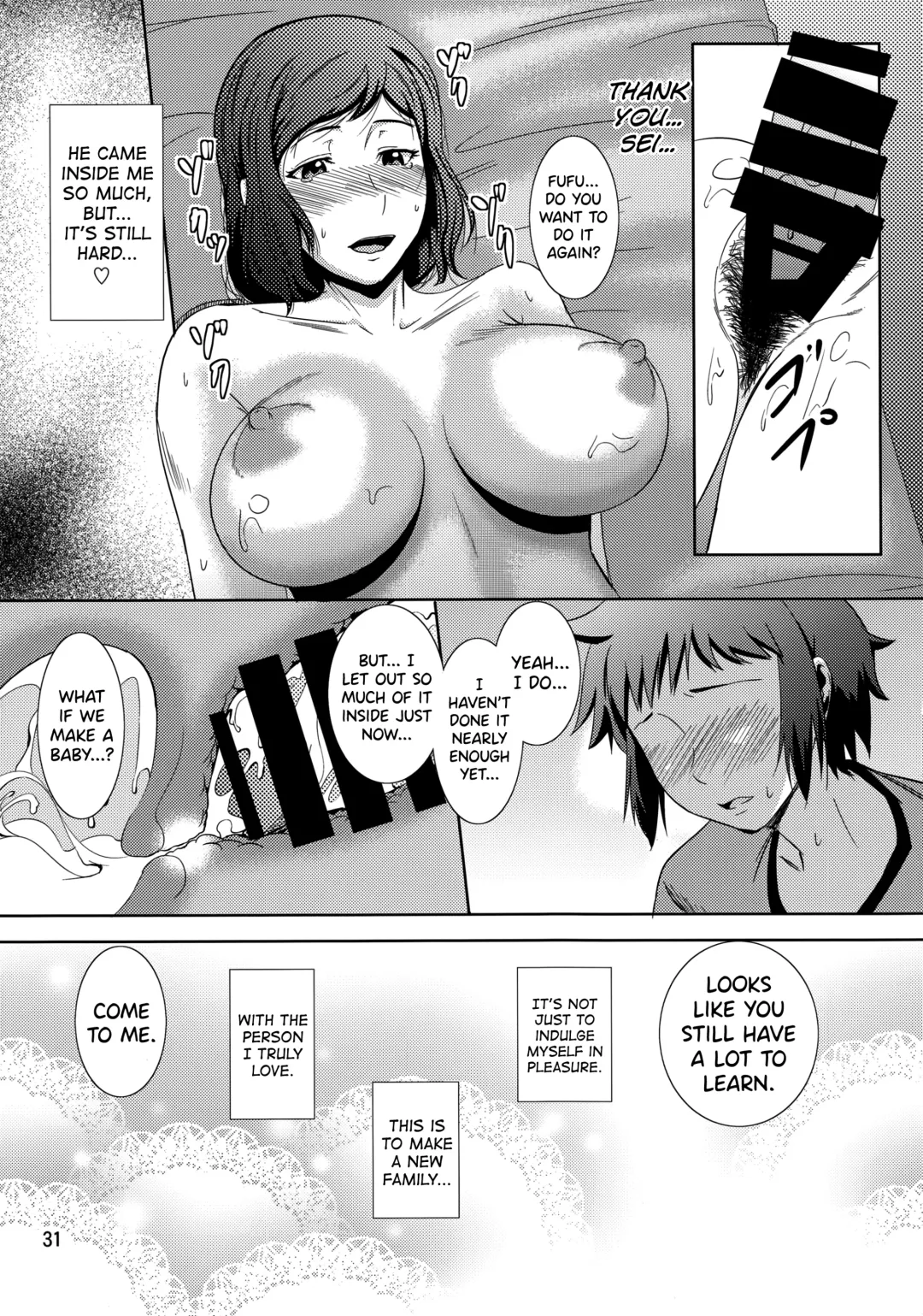 [Nario] Boketsu o Horu 13 Iori Rinko | Drilling My Mother's Hole 13 Fhentai - Page 30