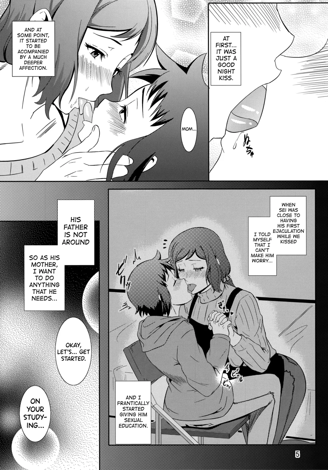 [Nario] Boketsu o Horu 13 Iori Rinko | Drilling My Mother's Hole 13 Fhentai - Page 4