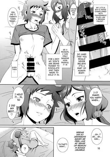 [Nario] Boketsu o Horu 13 Iori Rinko | Drilling My Mother's Hole 13 Fhentai - Page 9