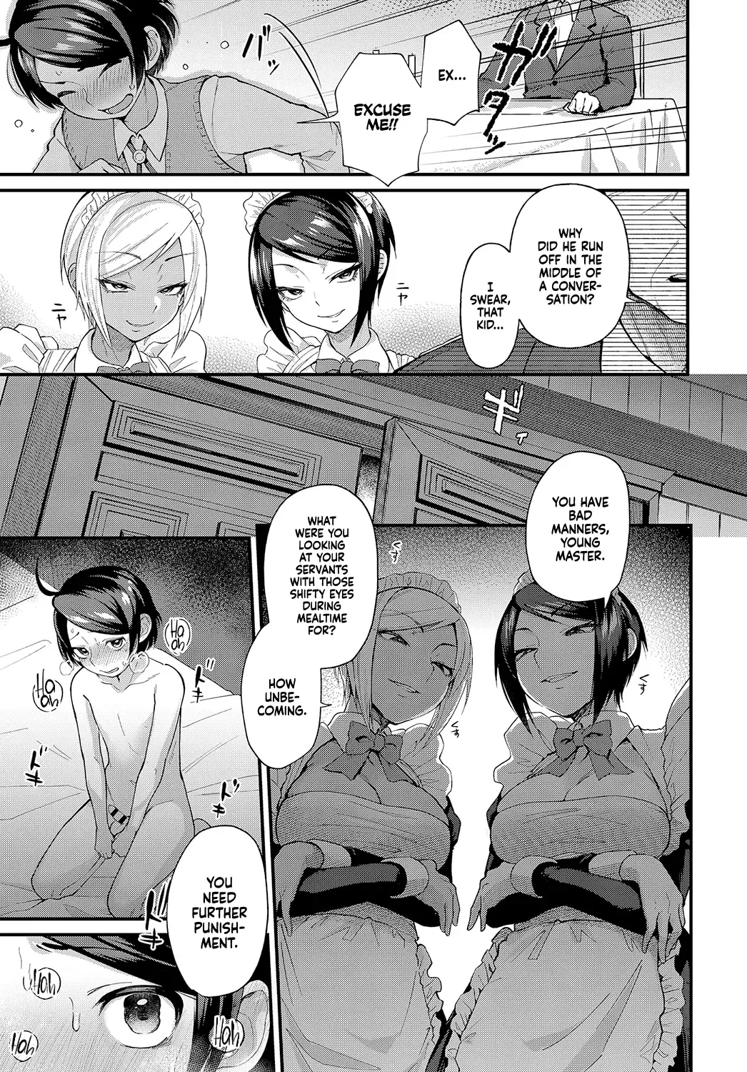 [Gosaiji] Shujuu Reversi | Master and Servant Reversal Fhentai - Page 11