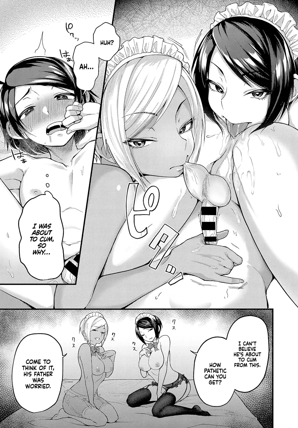 [Gosaiji] Shujuu Reversi | Master and Servant Reversal Fhentai - Page 13