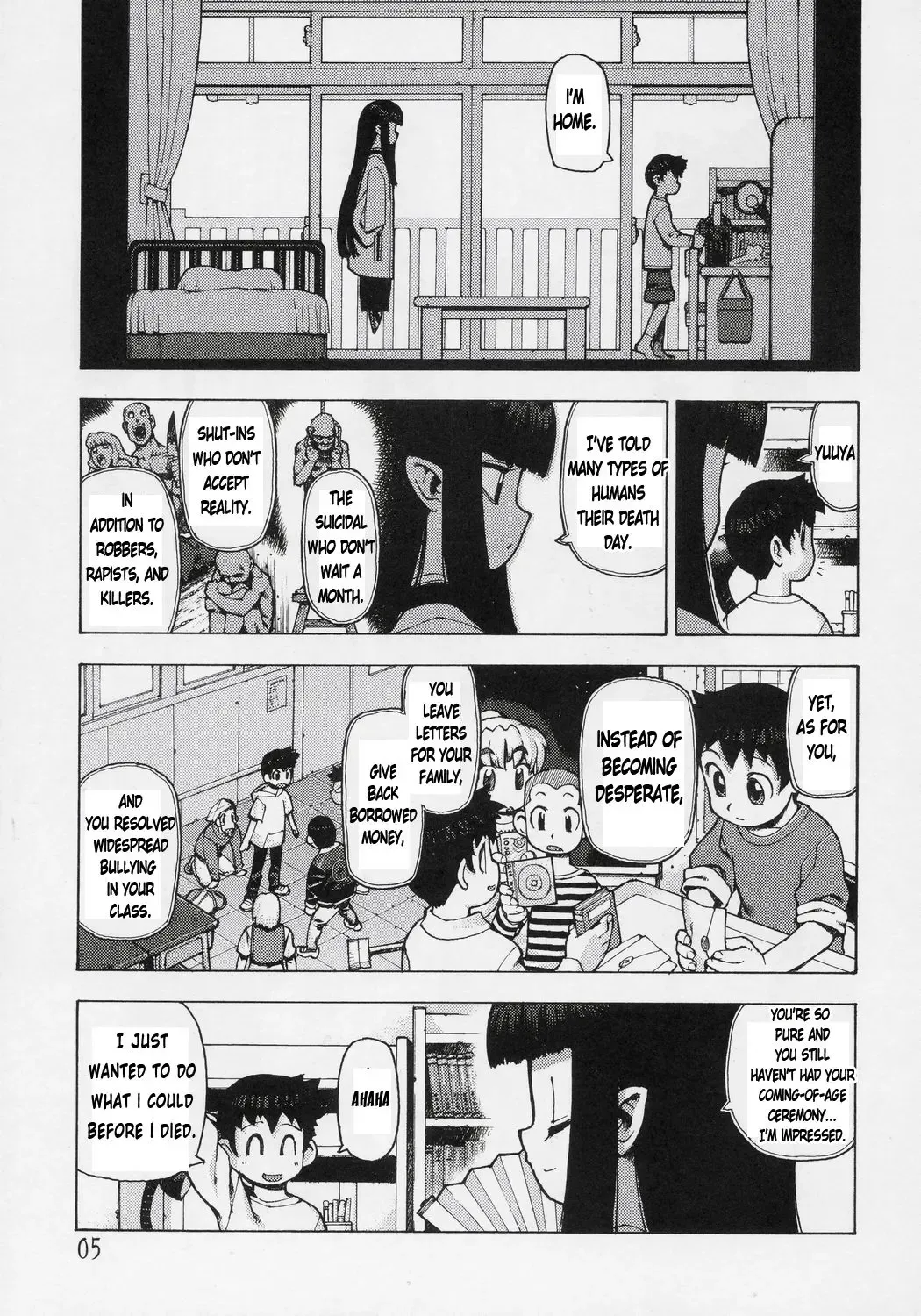 [Hamada Yoshikadu] Asase no Araite Fhentai.net - Page 6