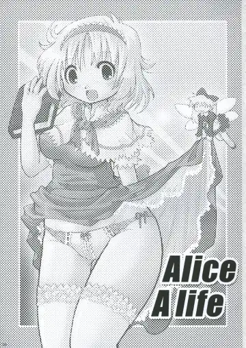 [Hoshino Darts] Alice A life Fhentai - Page 2