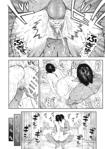 [Nishida - Usa] Koisugi Fhentai.net - Page 54