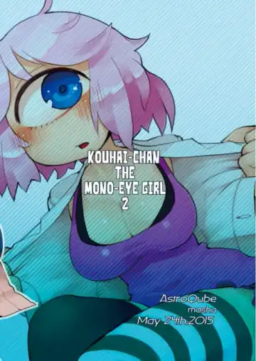 [Masha] Kouhai no Tangan-chan #2 - Fhentai