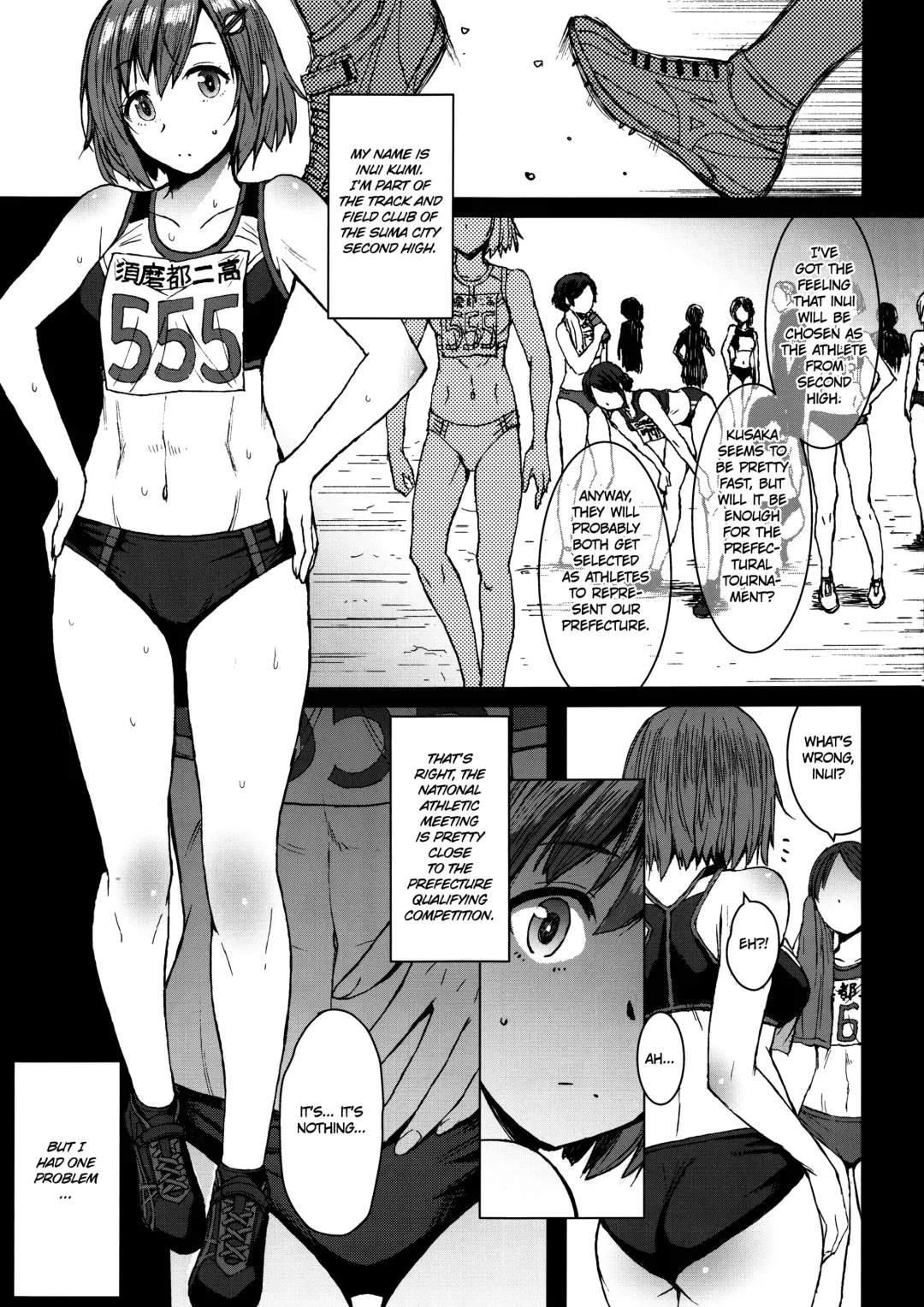 [Kokuryuugan] Joshi Rikujou Koubi Fhentai - Page 2