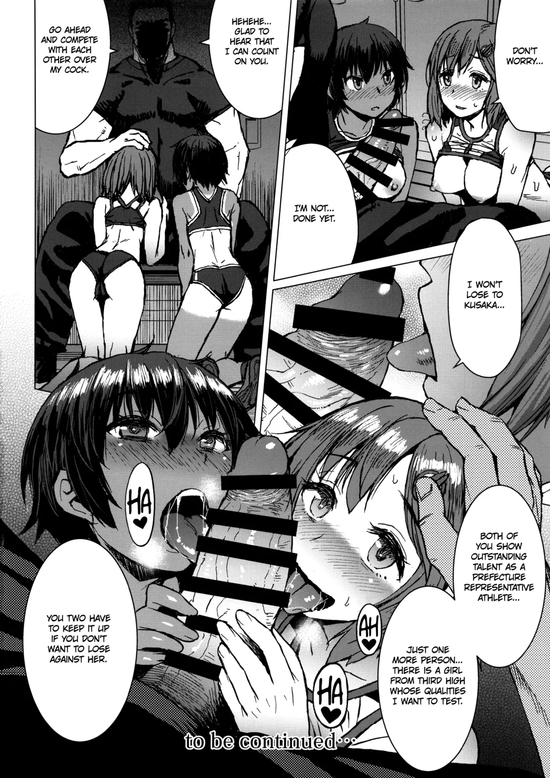 [Kokuryuugan] Joshi Rikujou Koubi Fhentai - Page 23