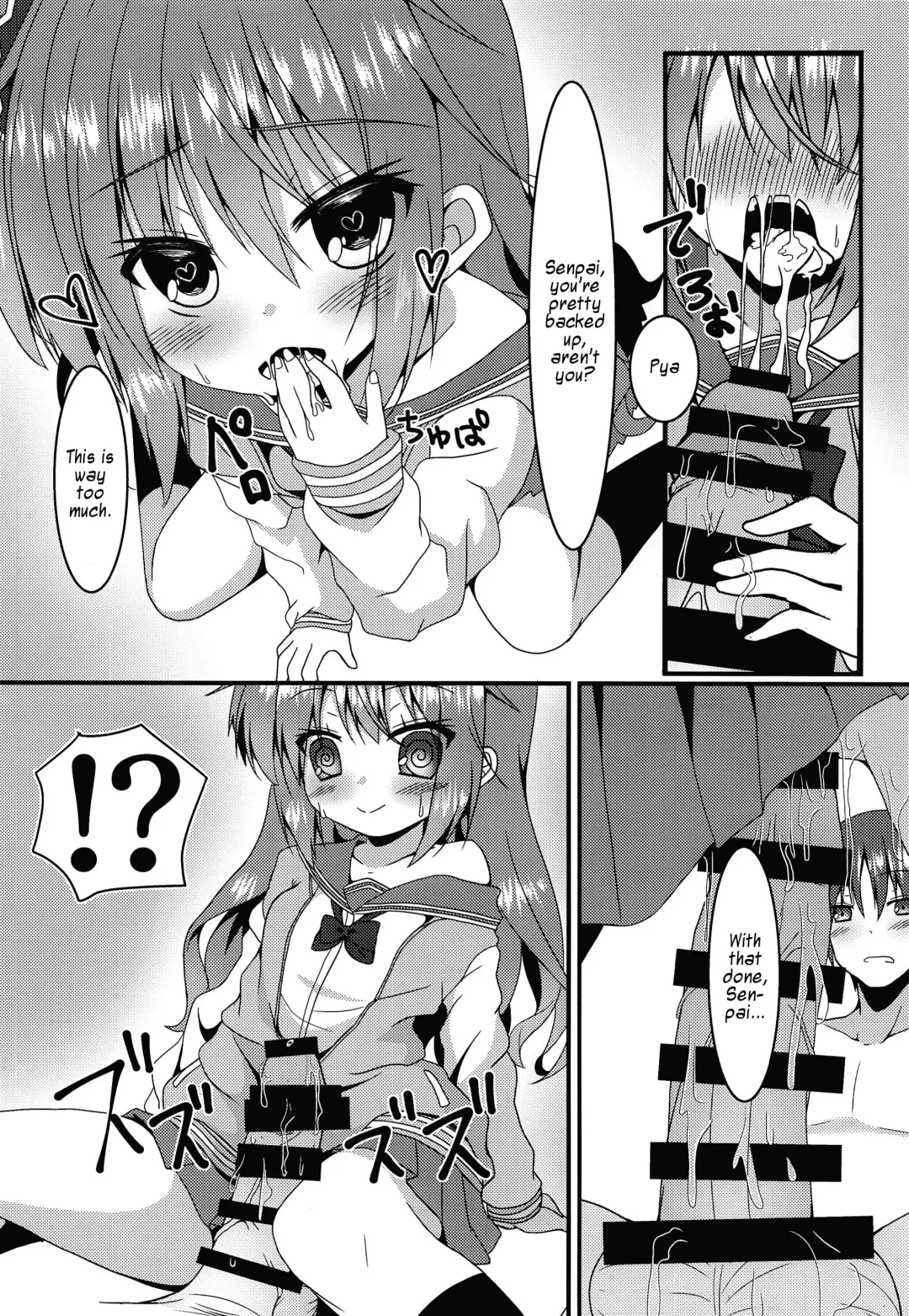 [Nekono Shiro] Meguru-chan wa Chiisaku Natte mo Osowaretai Fhentai - Page 11