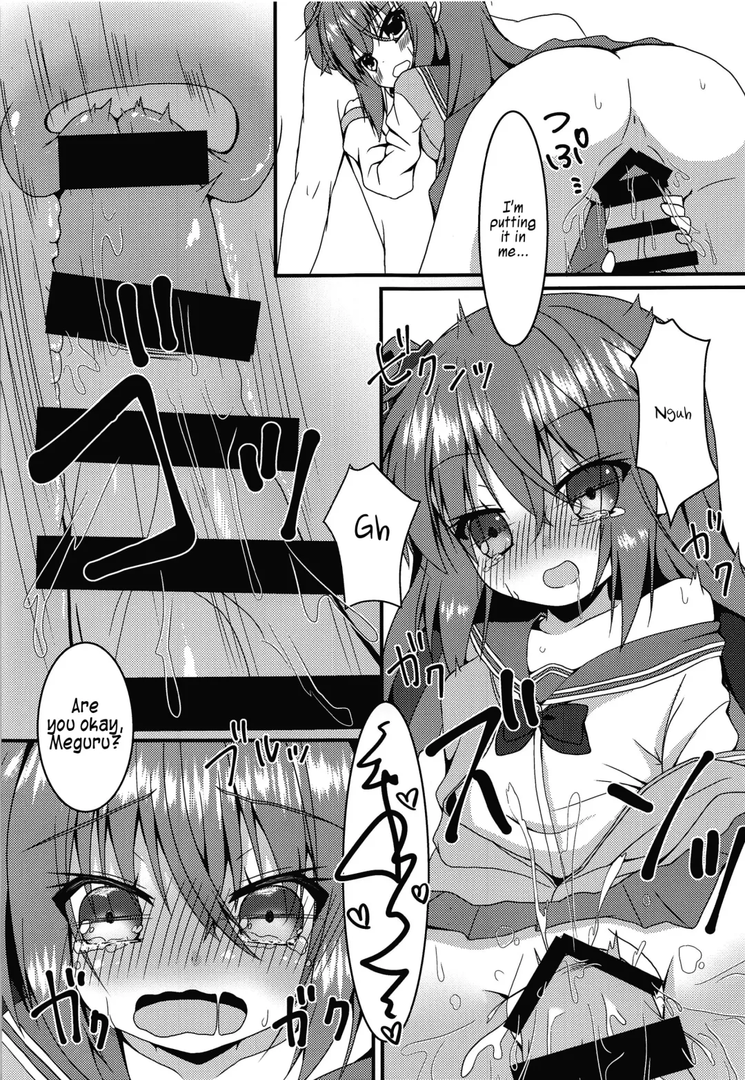 [Nekono Shiro] Meguru-chan wa Chiisaku Natte mo Osowaretai Fhentai - Page 12