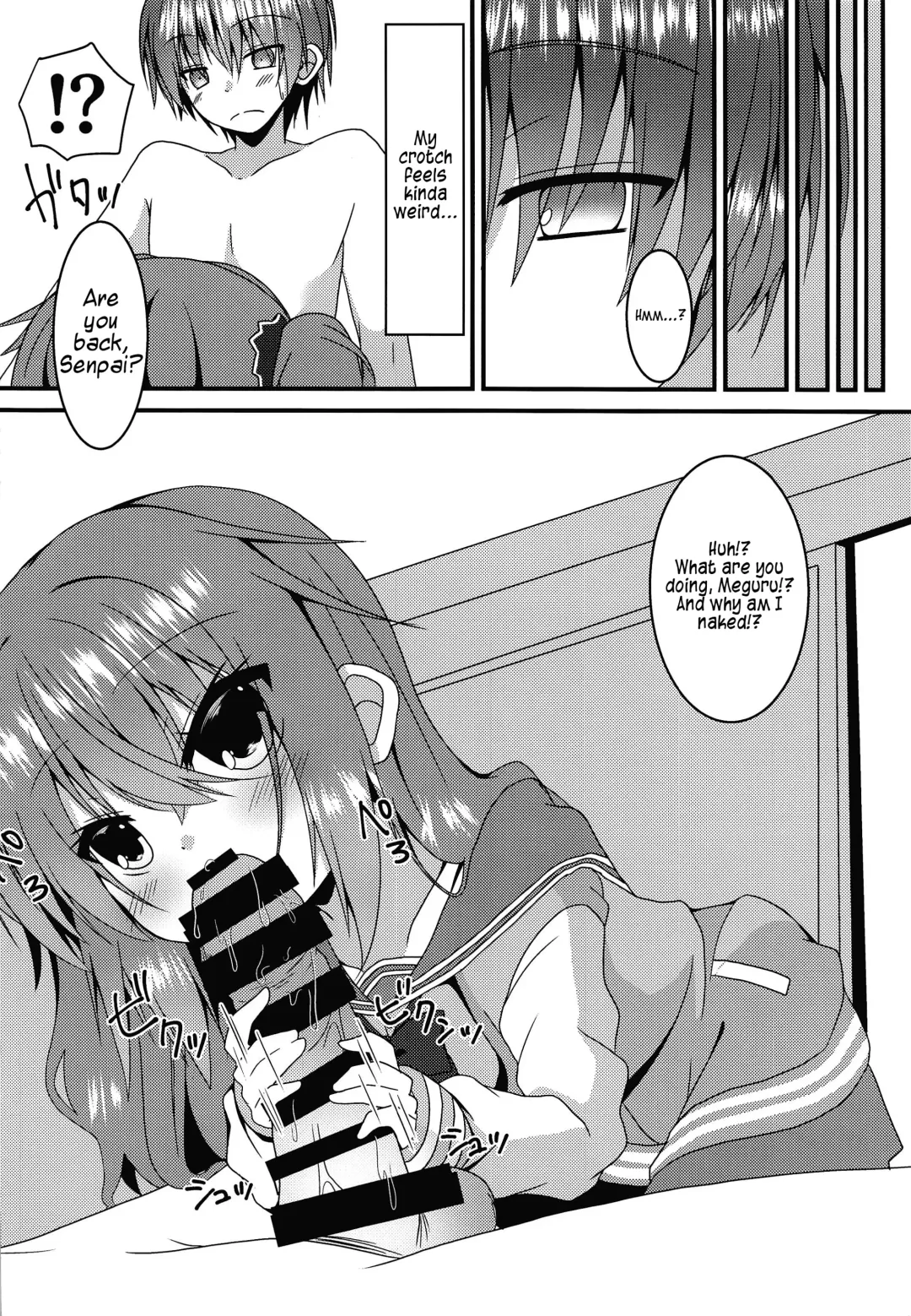 [Nekono Shiro] Meguru-chan wa Chiisaku Natte mo Osowaretai Fhentai - Page 7