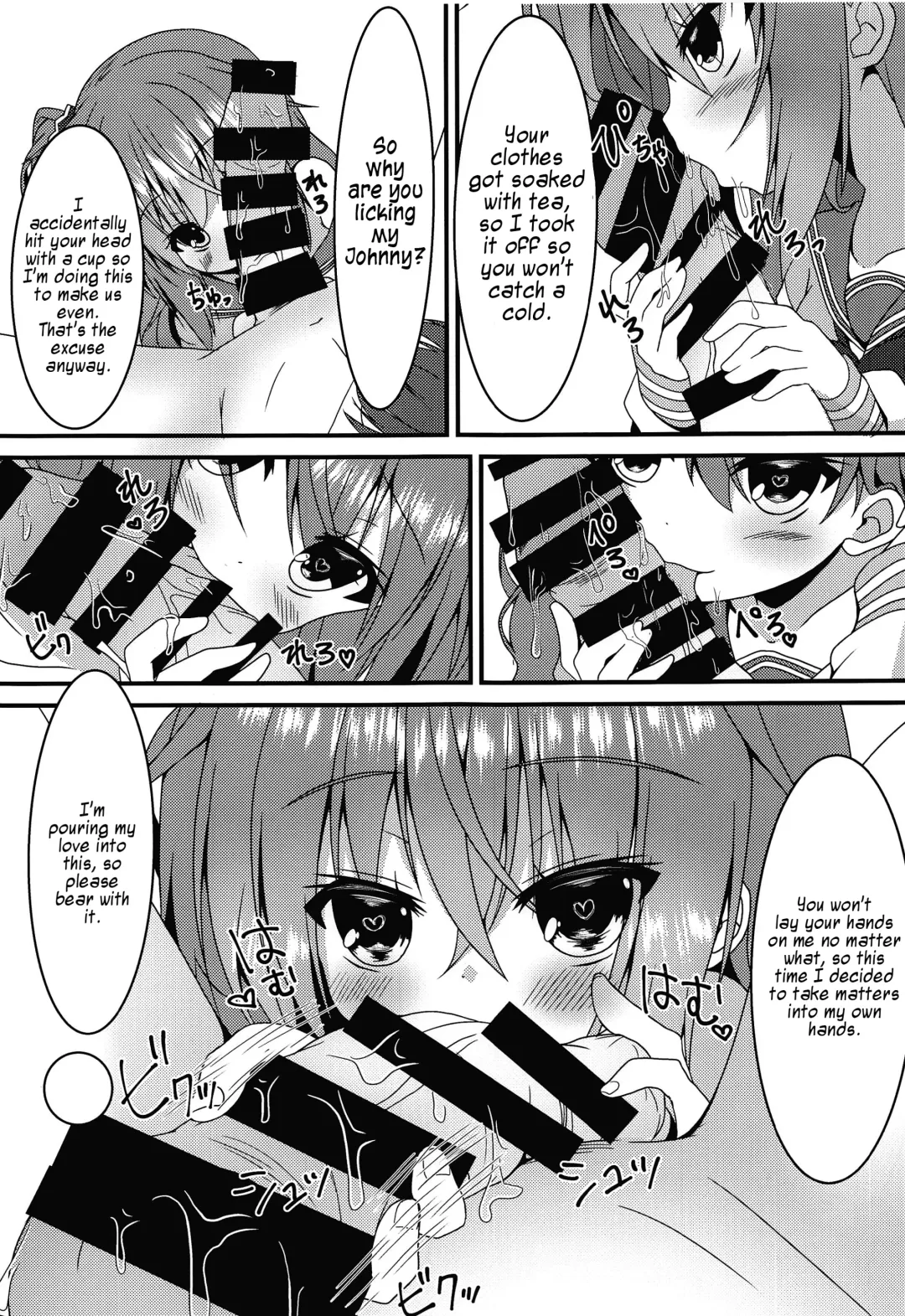 [Nekono Shiro] Meguru-chan wa Chiisaku Natte mo Osowaretai Fhentai - Page 8
