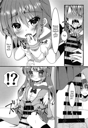 [Nekono Shiro] Meguru-chan wa Chiisaku Natte mo Osowaretai Fhentai.net - Page 11