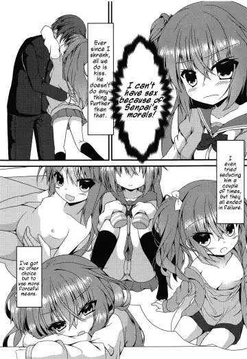 [Nekono Shiro] Meguru-chan wa Chiisaku Natte mo Osowaretai Fhentai.net - Page 4