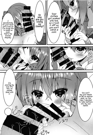 [Nekono Shiro] Meguru-chan wa Chiisaku Natte mo Osowaretai Fhentai.net - Page 8