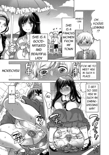[Inochi Wazuka] Ojou-sama no Osewagakari | Young Lady's Caretaker Fhentai - Page 3