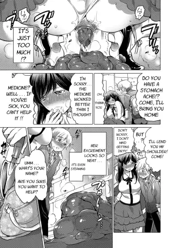 [Inochi Wazuka] Ojou-sama no Osewagakari | Young Lady's Caretaker Fhentai - Page 4
