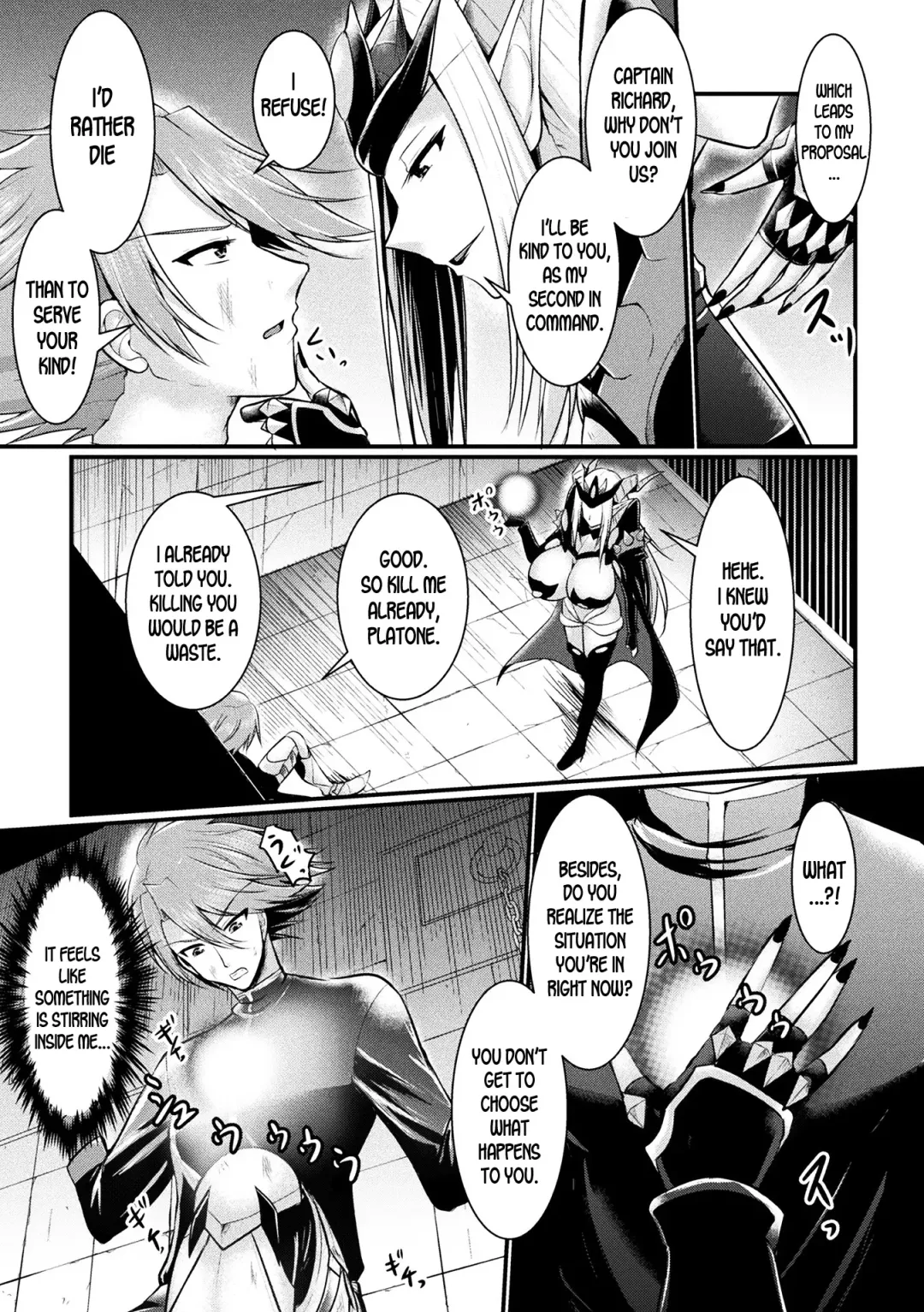 [Seres Ryu] The Kingdom's Downfall Fhentai.net - Page 3