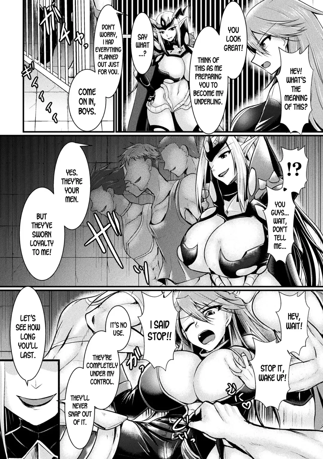 [Seres Ryu] The Kingdom's Downfall Fhentai.net - Page 5