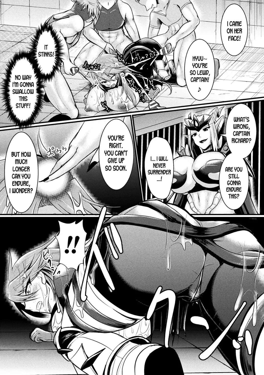 [Seres Ryu] The Kingdom's Downfall Fhentai.net - Page 9