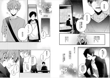 [Howako] Shinjuku DeliHeal Boy Ch. 1-3 Fhentai - Page 42