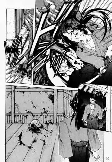 [Hasei Agana] Ouka Kitan Fhentai - Page 29