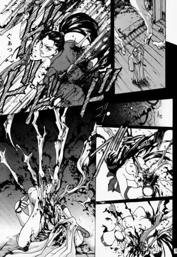 [Hasei Agana] Ouka Kitan Fhentai - Page 30