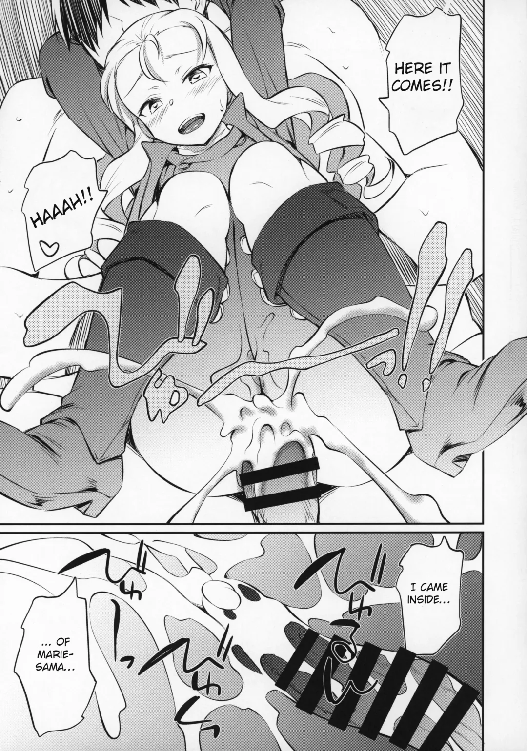 [Inu] Marie-sama no Sankakujime Fhentai - Page 20