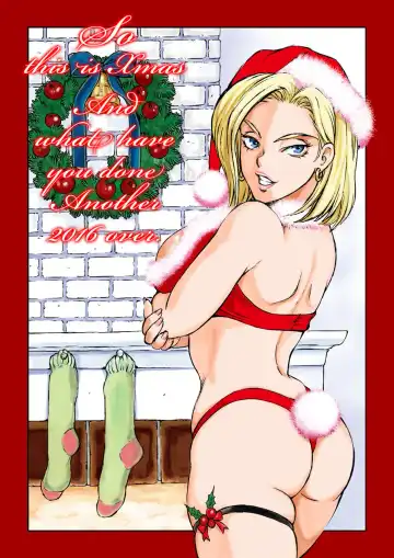 [Kugayama Hodai] CHRISTMAS CANON Fhentai.net - Page 4