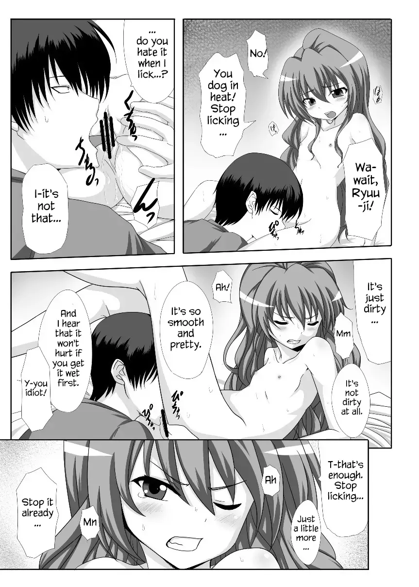 [Samidare Setsuna] Mutual Affection Fhentai.net - Page 10