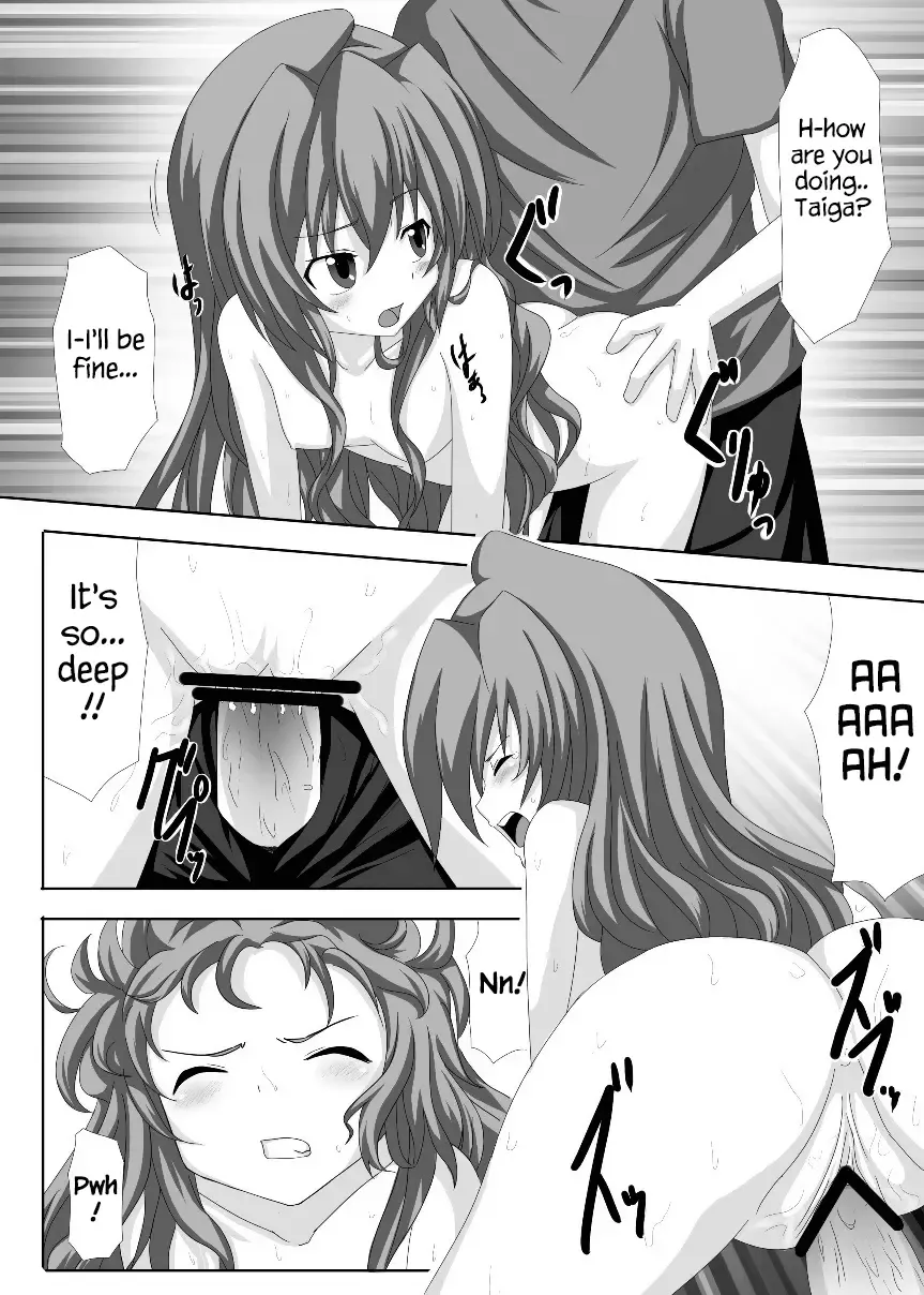 [Samidare Setsuna] Mutual Affection Fhentai.net - Page 15