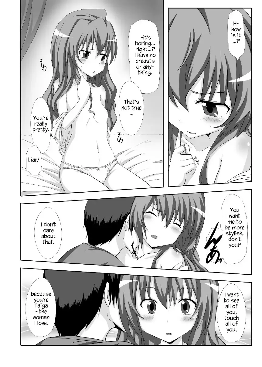 [Samidare Setsuna] Mutual Affection Fhentai.net - Page 7