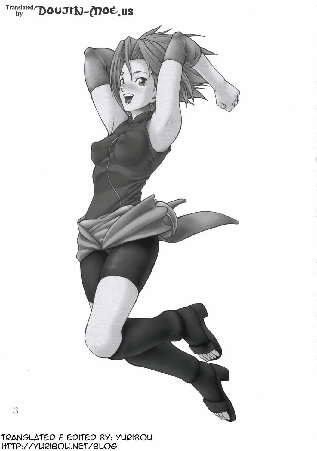 [Shijima Yukio] Giroutei "Ru" no Maki Fhentai - Page 2