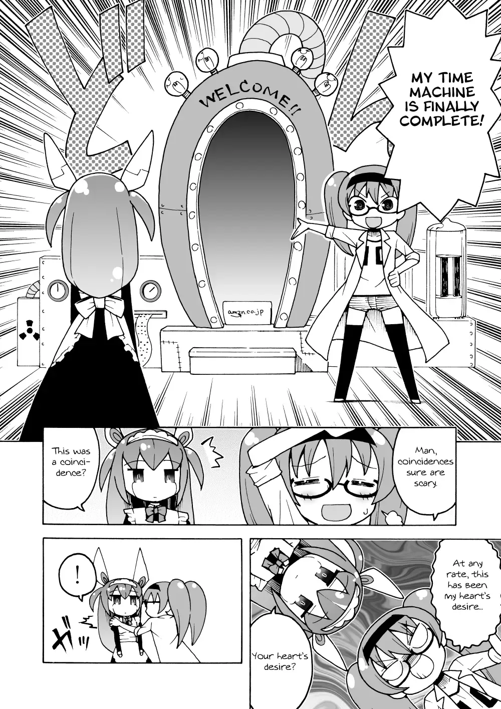 [Toku Soncho] Time Machine Manga Fhentai - Page 1