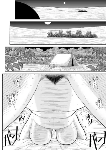 Damasare Bikenshi Corona Fhentai.net - Page 29