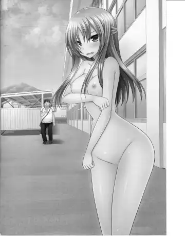 [Charu] Roshutsu Shoujo Yuugi Kan ~Akira Shojo Soushitsu Hen~ Fhentai - Page 5