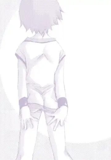 [Okada Kou] SU6 Fhentai - Page 2