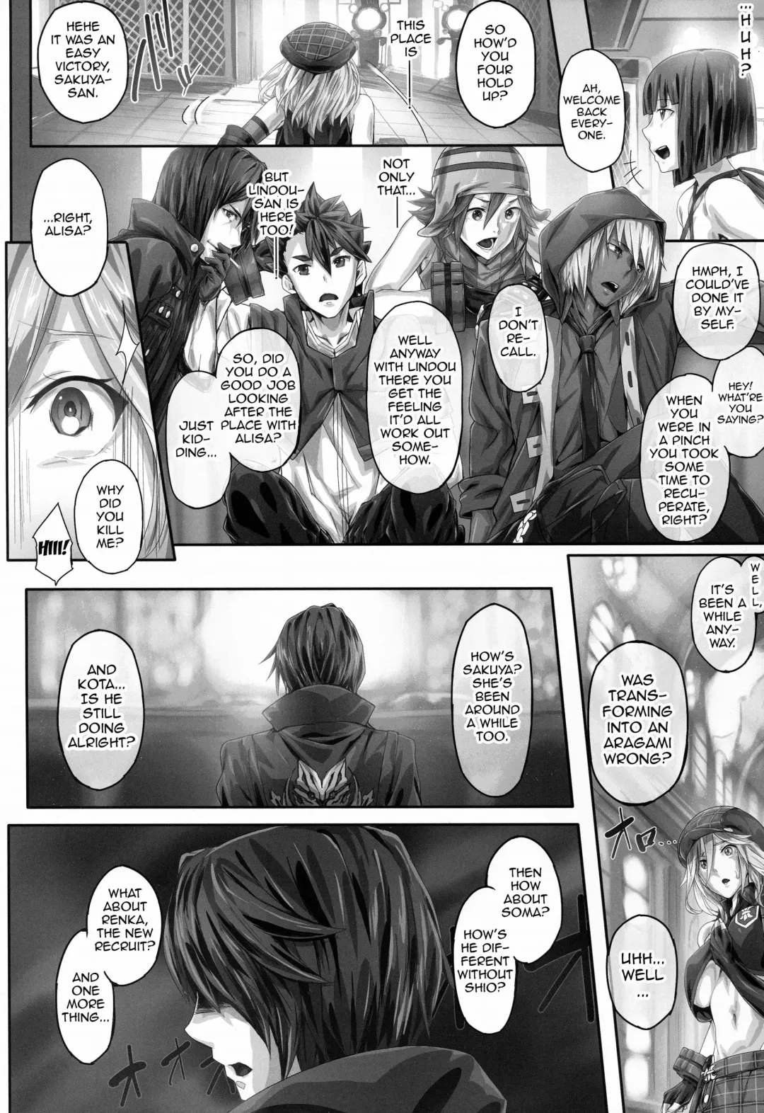 [Ken-1] Arinama Fhentai - Page 5