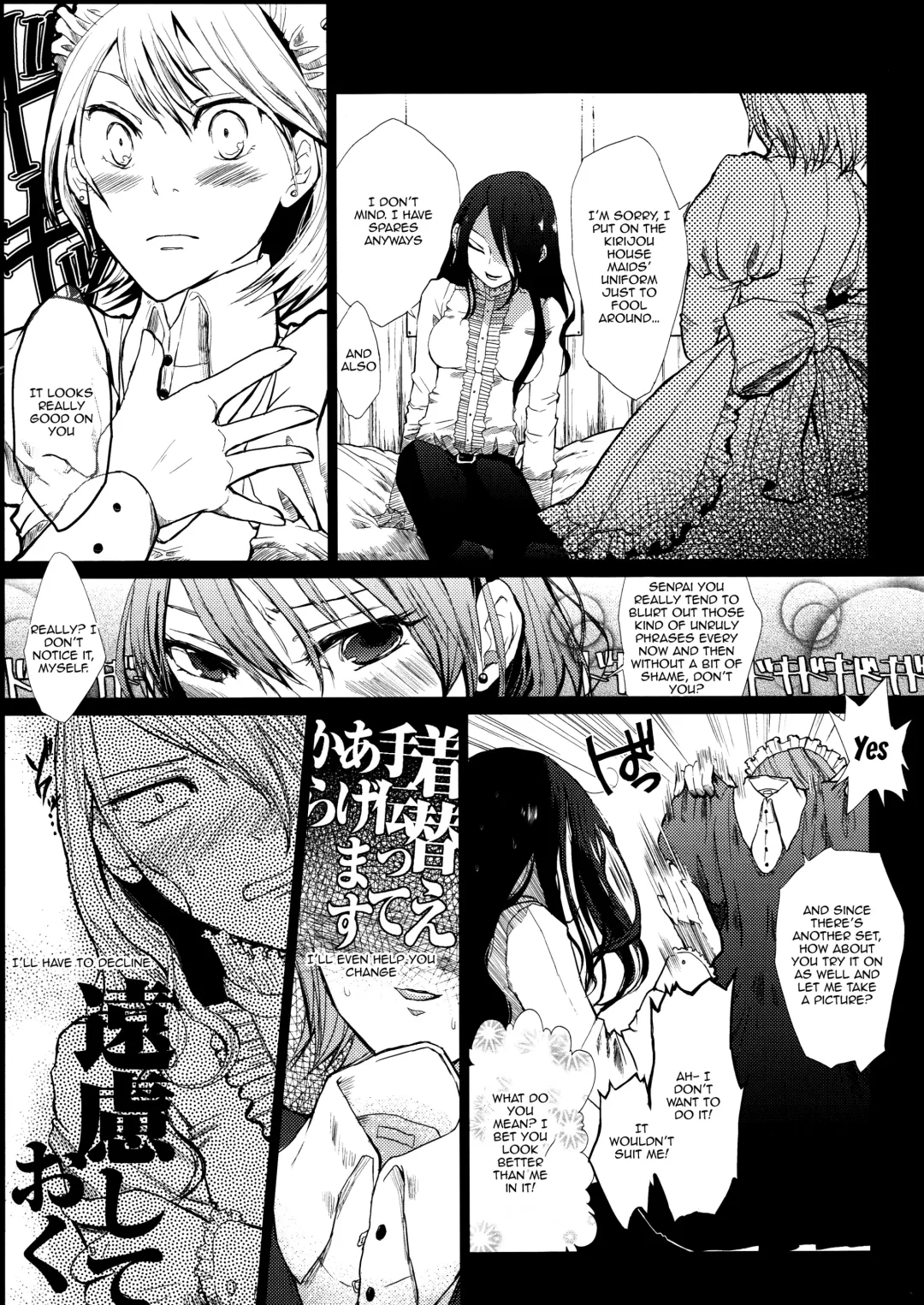 [Flowerchild] YURI SONA -Ougon no Ya- | YURI SONA -Golden Arrow- Fhentai - Page 6