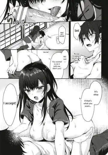 [Tetsuyama Kaya] Nandemo Yasashiku Ukeirete Kureru Imouto Fhentai - Page 15
