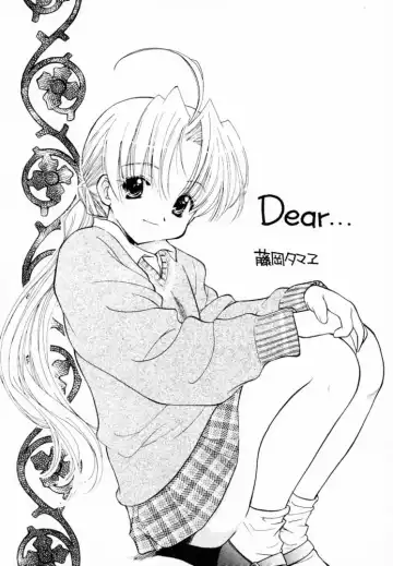 [Fujioka Tamae - Yuuki] Momoiro Settoudan Vol.5 Fhentai - Page 29