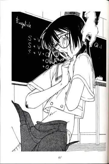 [Kiki - Rit.] HATU-GATUO Fhentai - Page 41