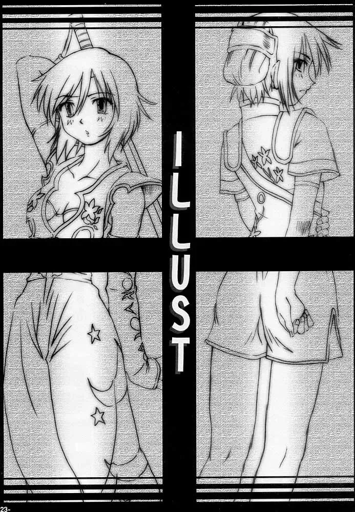 [Martan] Tensei Sange Fhentai - Page 22