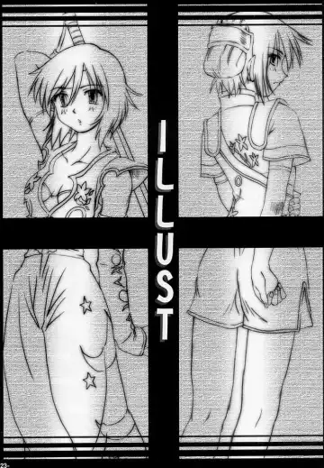 [Martan] Tensei Sange Fhentai - Page 22