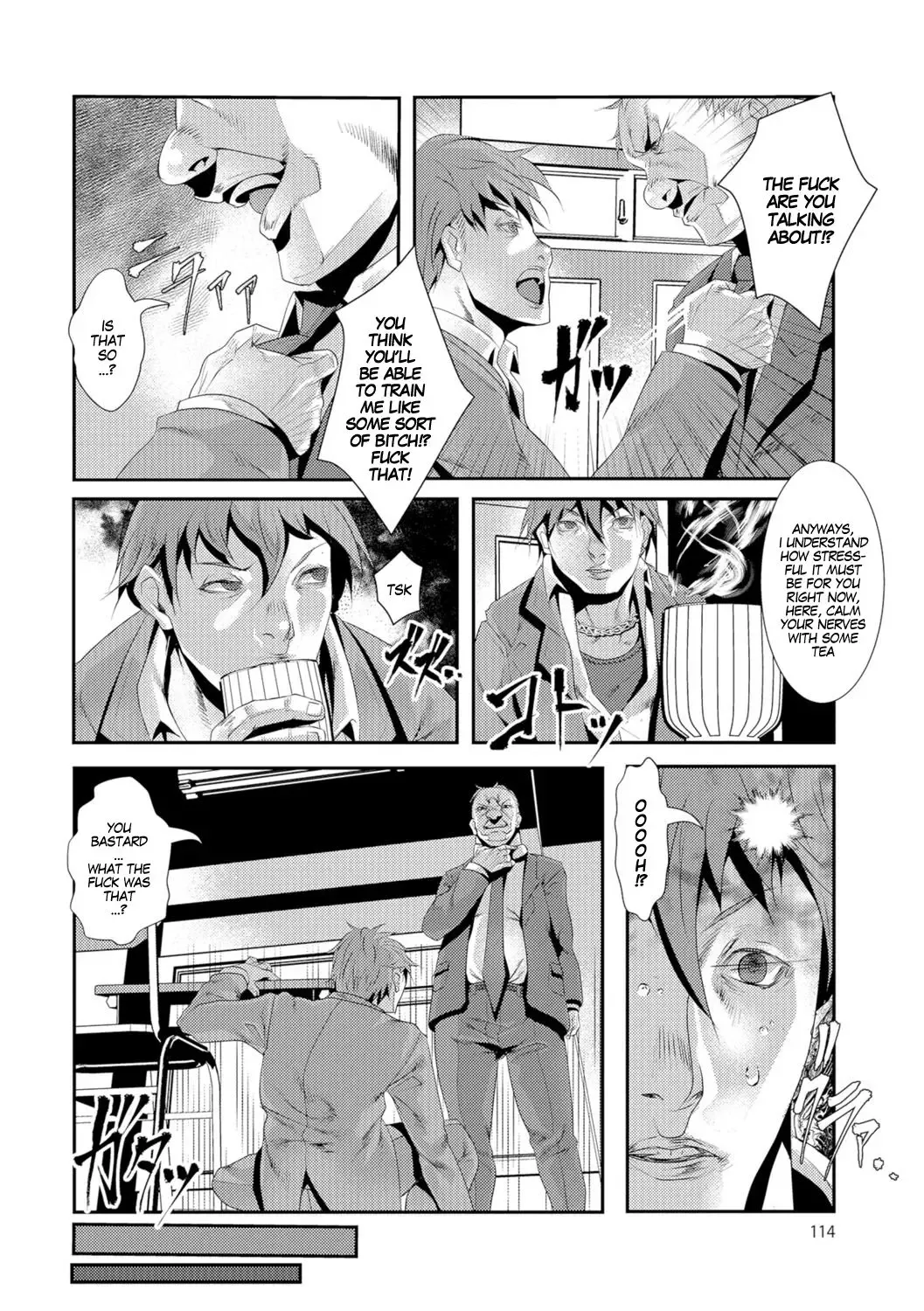 [Tes-mel] Kyousei Gakuen e Youkoso! | Welcome to the Rehabilitation School! Fhentai.net - Page 2