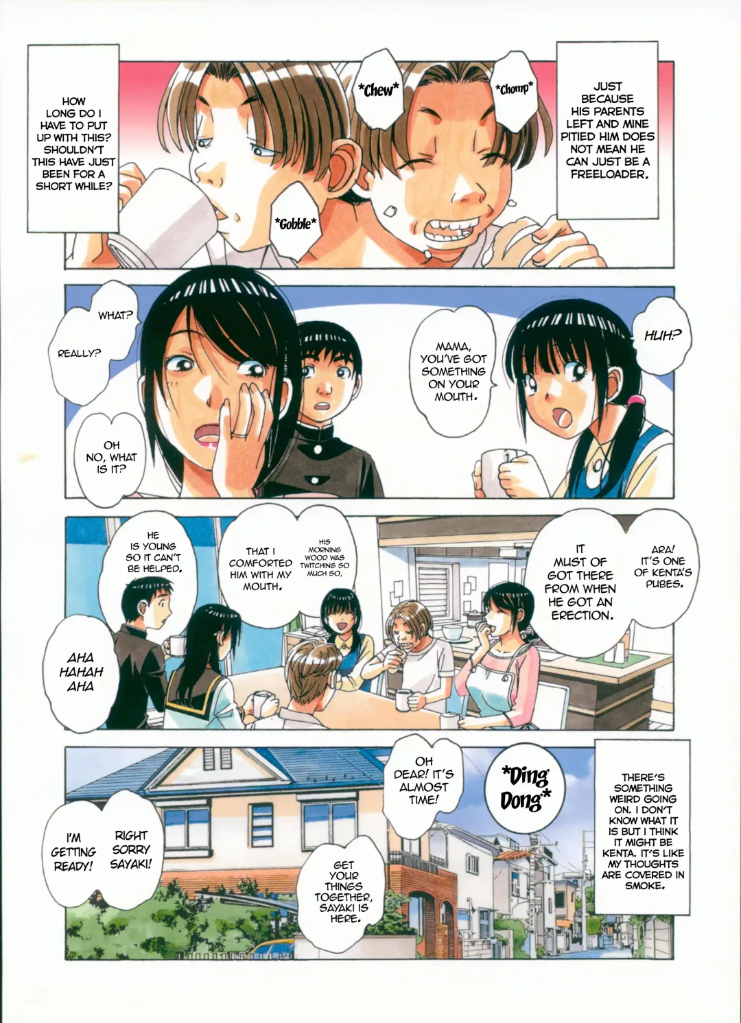 [Takei Masaki] Sennou Yuugi - Brainwash Game Fhentai - Page 6