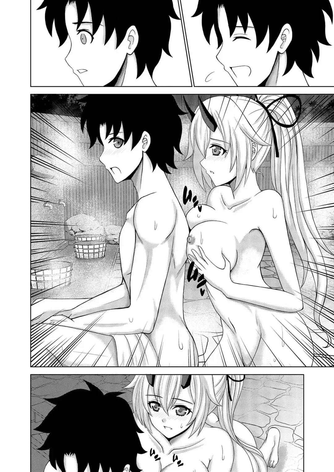 人妻湯 Fhentai - Page 6