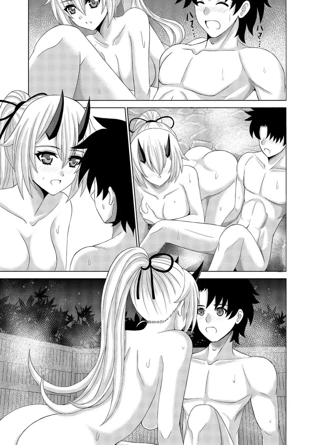 人妻湯 Fhentai - Page 9
