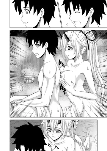 人妻湯 Fhentai - Page 6