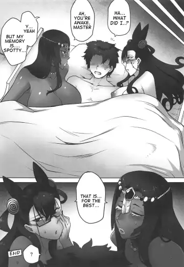 [Toritora] CASTERS Fhentai - Page 20