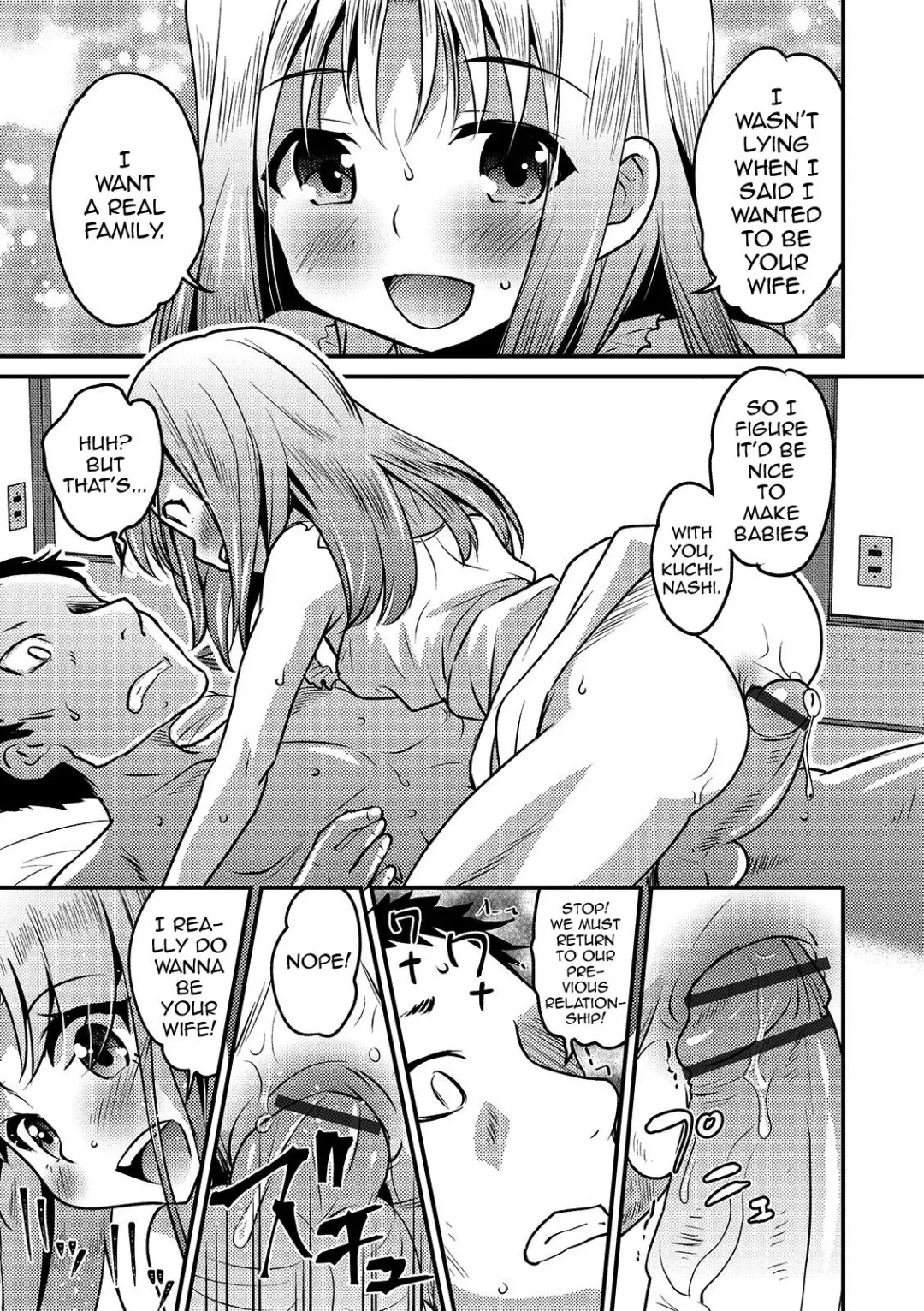 [Hanamaki Kaeru] Kazoku Gokko Fhentai - Page 11